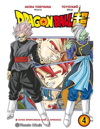 Manga - Dragon Ball Super N4 - 68263650