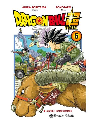 Manga - Dragon Ball Super N6 - 68241014