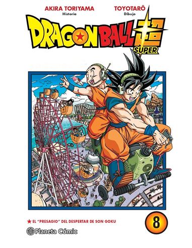 Manga - Dragon Ball Super N8 - 68241579