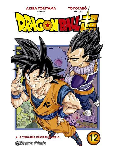 Manga - Dragon Ball Super N12 - 68241671